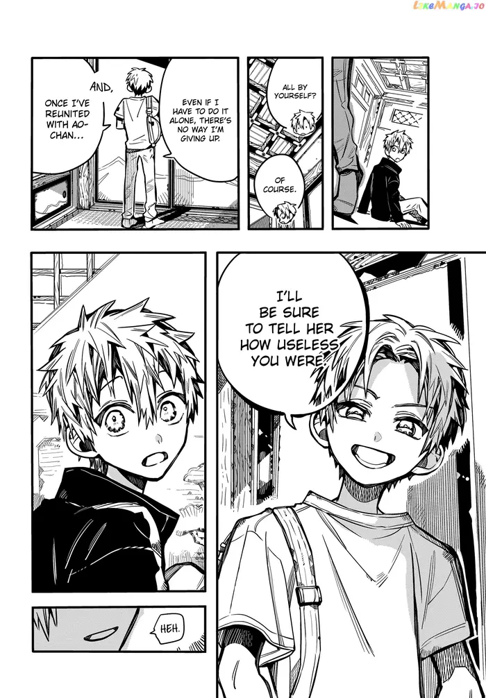 Toilet-Bound Hanako-kun Chapter 79 image 34_optimized